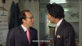 国产情侣普通话对白