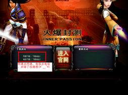 精品国产在,匠心独运,引领潮流