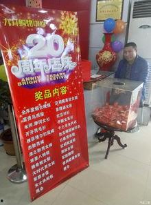 99精产品一品一品三在线看,一品一品三在线观看,揭秘品质生活新潮流