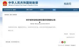 亚精产品二三三区视在线,探索创新科技的魅力